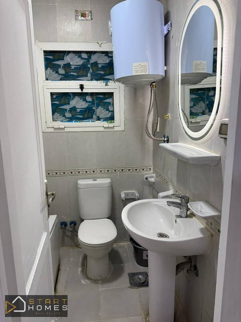 7 WhatsApp Image 2026-01-24 at 1.17. 27 PM (1). jpeg