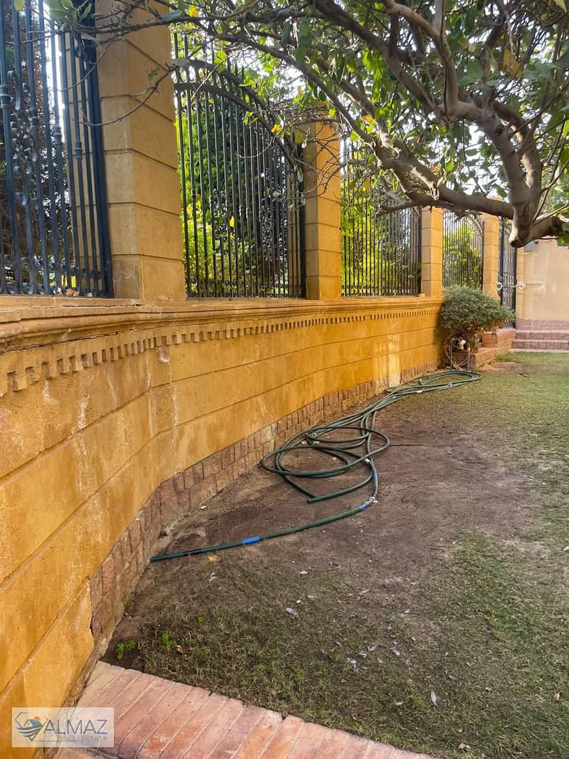 14 WhatsApp Image 2026-01-24 at 1.23. 54 PM. jpeg