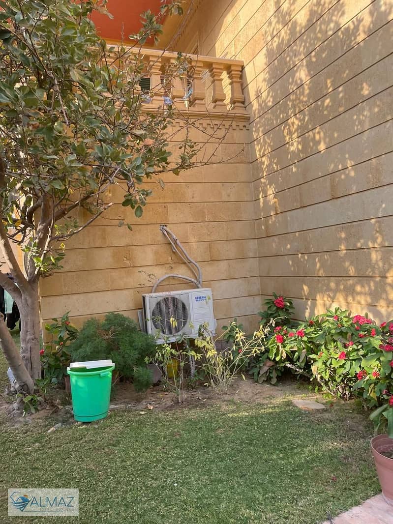 20 WhatsApp Image 2026-01-24 at 1.23. 56 PM. jpeg