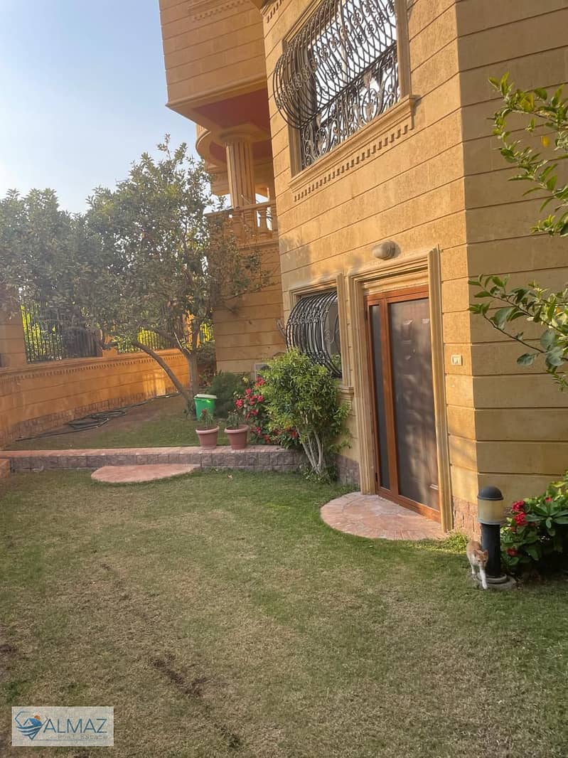 21 WhatsApp Image 2026-01-24 at 1.23. 57 PM (1). jpeg