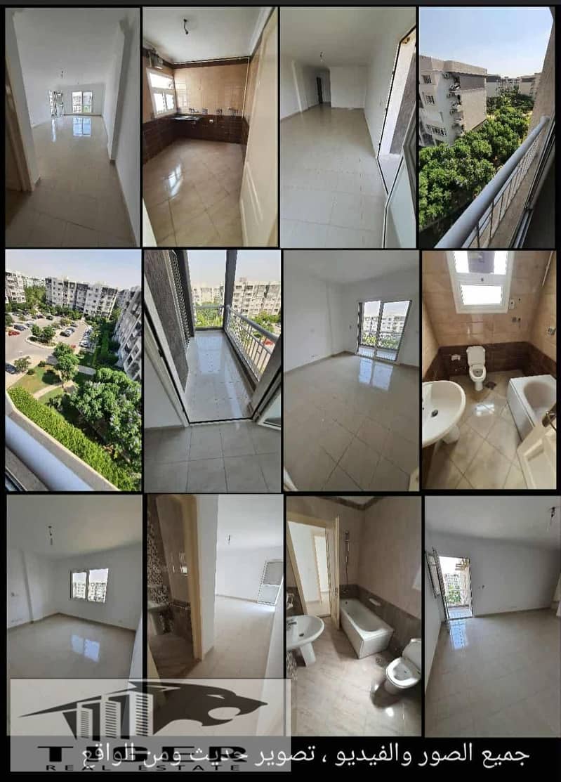 14 WhatsApp Image 2026-01-24 at 1.57. 06 PM (1). jpeg