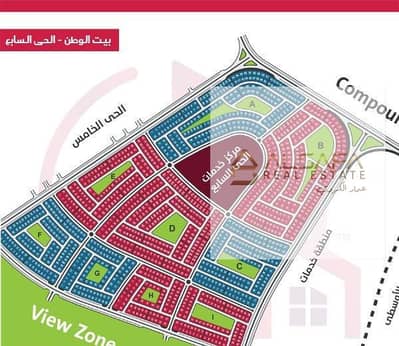 أرض سكنية  للبيع في القاهرة الجديدة، القاهرة - 343dcac1de1bfb9726b7a14dd0c1d6ac. jpg