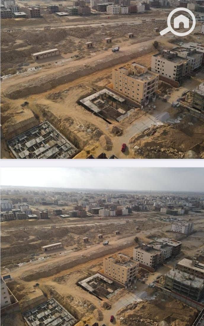 2 WhatsApp Image 2026-01-14 at 1.33. 57 PM. jpeg