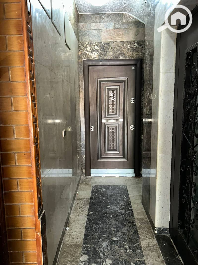 2 WhatsApp Image 2026-01-24 at 2.02. 03 PM. jpeg