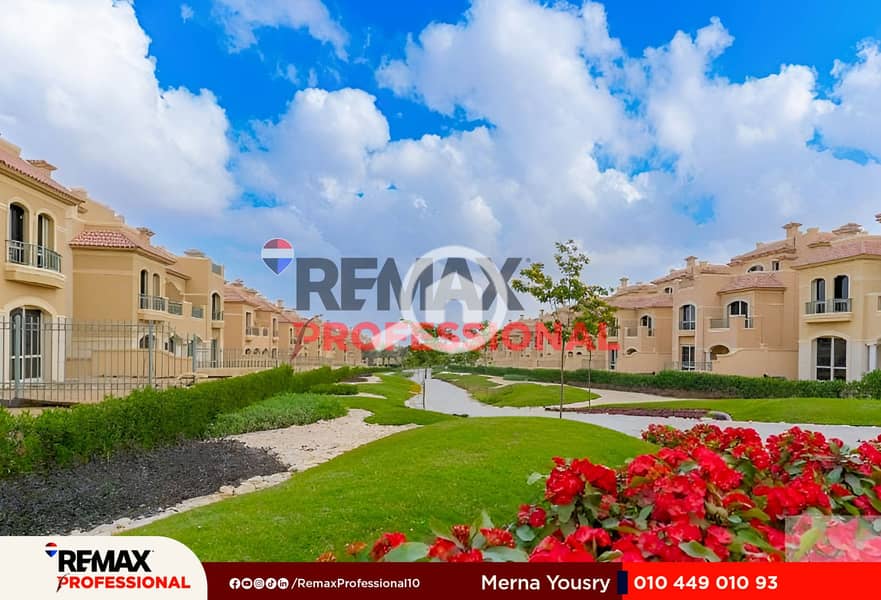 4 486024016_1085177560293613_5534055795763740086_n. jpg