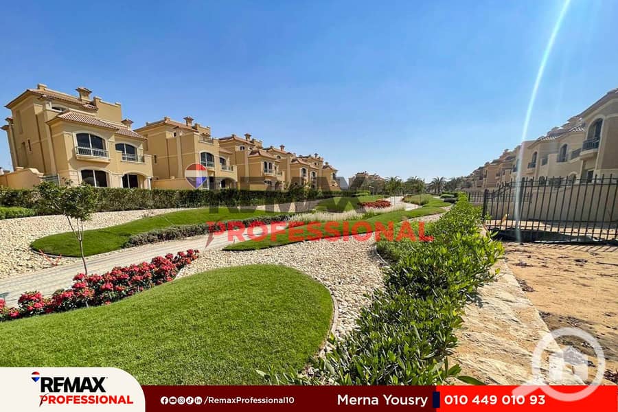 8 558066352_1247942654017102_3067369486690292252_n. jpg