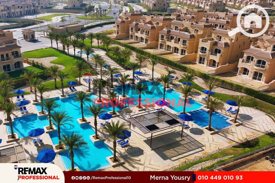 13 City New Phase - Brochurexxxxxxx. jpg