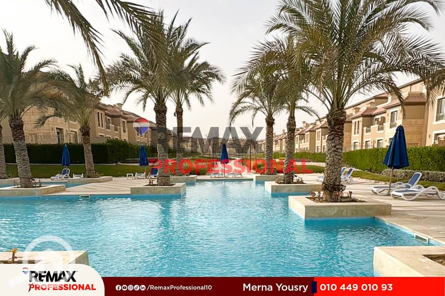 14 WhatsApp Image 2026-01-12 at 5.39. 44 PM. jpg