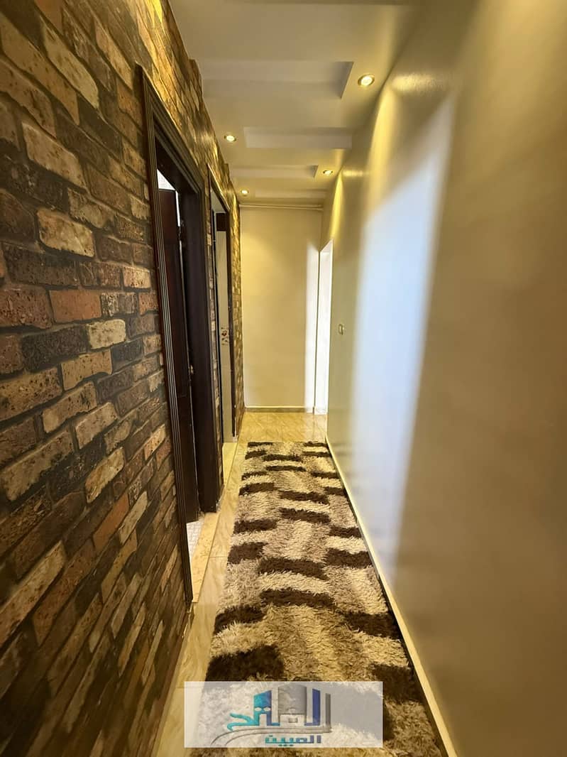 10 WhatsApp Image 2026-01-24 at 11.38. 30 AM09ه. jpeg