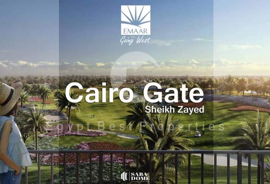 3 Cairo Gate Sheikh Zayed. jpg
