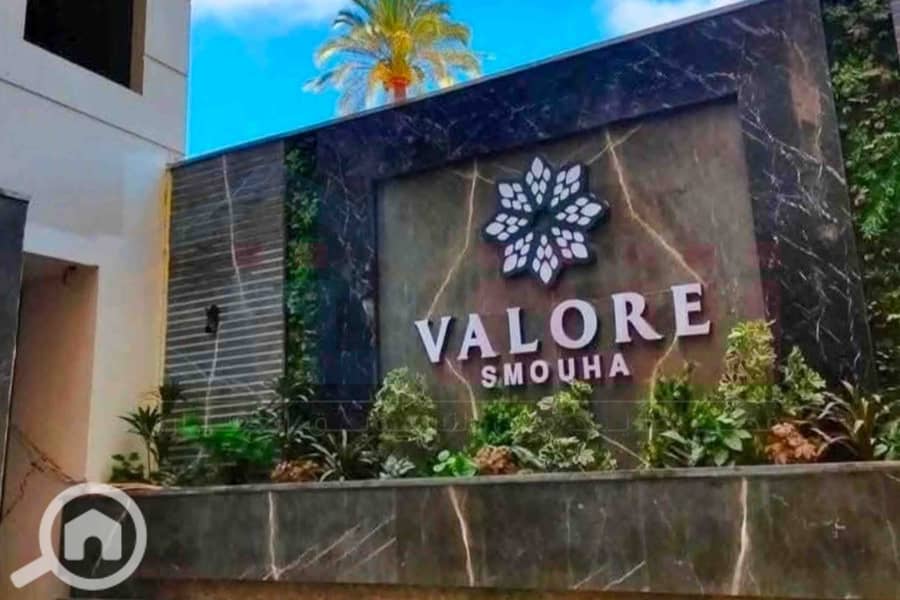 5 WhatsApp Image 2026-01-20 at 2.46. 09 PM. jpg