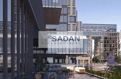 6 IMG-20241013-WA0589. jpg