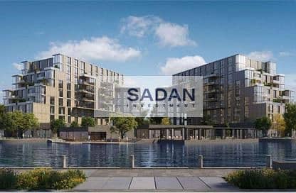 7 IMG-20241013-WA0590. jpg