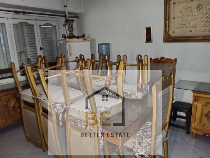 5 WhatsApp Image 2026-01-14 at 2.53. 06 PM. jpeg