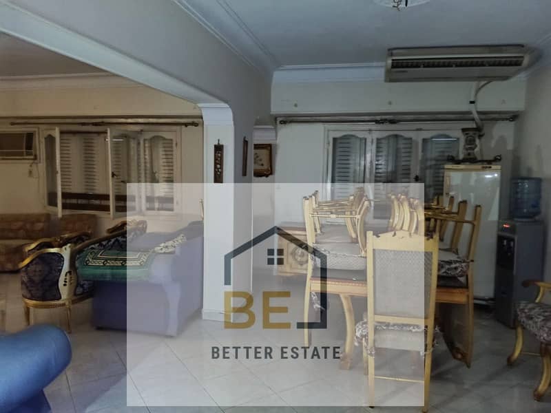 6 WhatsApp Image 2026-01-14 at 2.53. 07 PM (1). jpeg