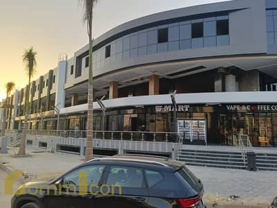 محلات تجارية  للبيع في القاهرة الجديدة، القاهرة - WhatsApp Image 2025-11-23 at 4.05. 23 PM. jpeg