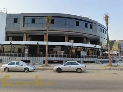 Retail for Sale in New Cairo, Cairo - WhatsApp Image 2025-11-23 at 4.05. 21 PM. jpeg