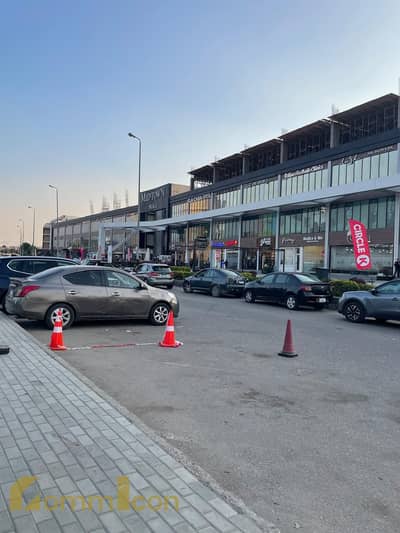 محلات تجارية  للايجار في القاهرة الجديدة، القاهرة - WhatsApp Image 2025-11-24 at 2.39. 27 PM. jpeg