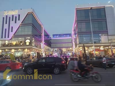 محلات تجارية  للايجار في القاهرة الجديدة، القاهرة - WhatsApp Image 2025-05-26 at 1.51. 44 PM. jpeg