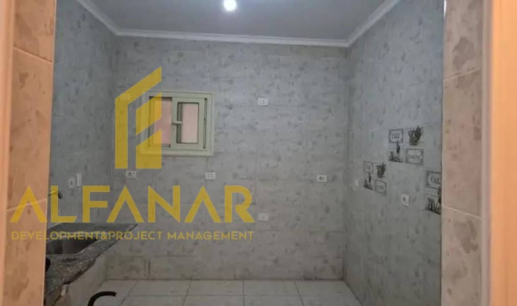 4 IMG-20260124-WA0083. jpg