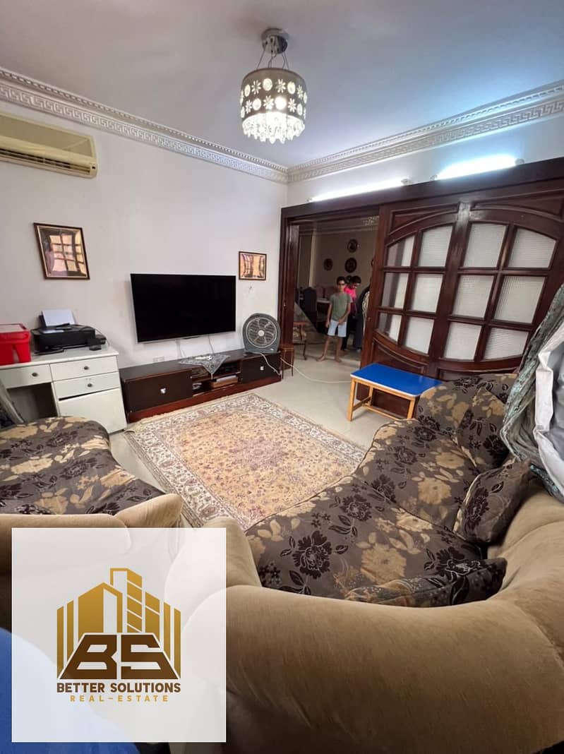 5 WhatsApp Image 2026-01-24 at 2.24. 38 PM. jpeg