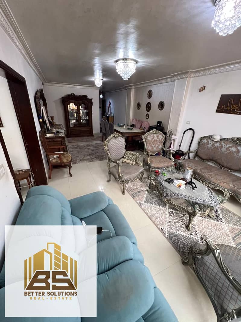 12 WhatsApp Image 2026-01-24 at 2.24. 52 PM. jpeg