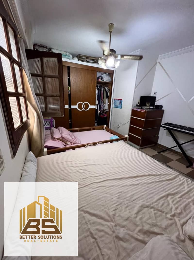 13 WhatsApp Image 2026-01-24 at 2.24. 53 PM. jpeg