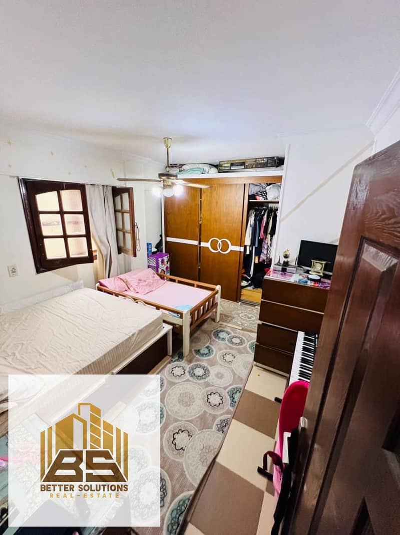 23 WhatsApp Image 2026-01-24 at 2.25. 04 PM. jpeg