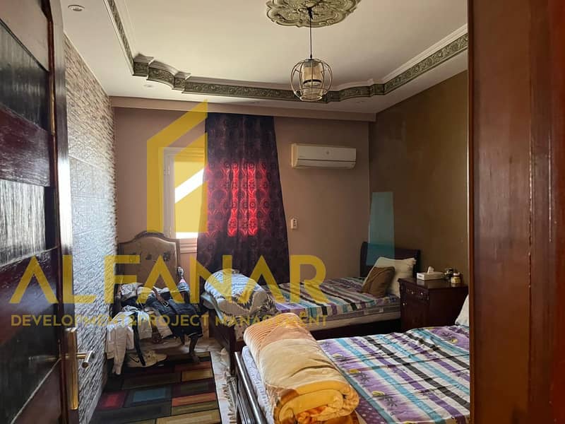 2 IMG-20260124-WA0164. jpg