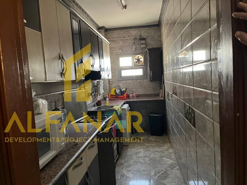 4 IMG-20260124-WA0166. jpg