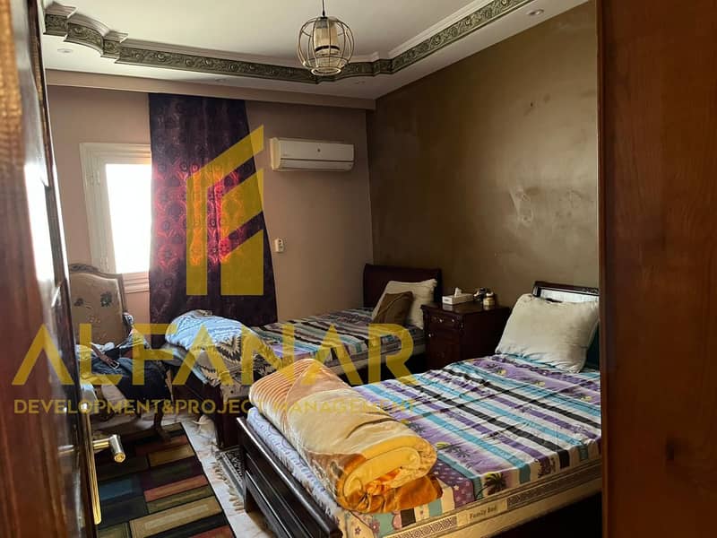 6 IMG-20260124-WA0170. jpg