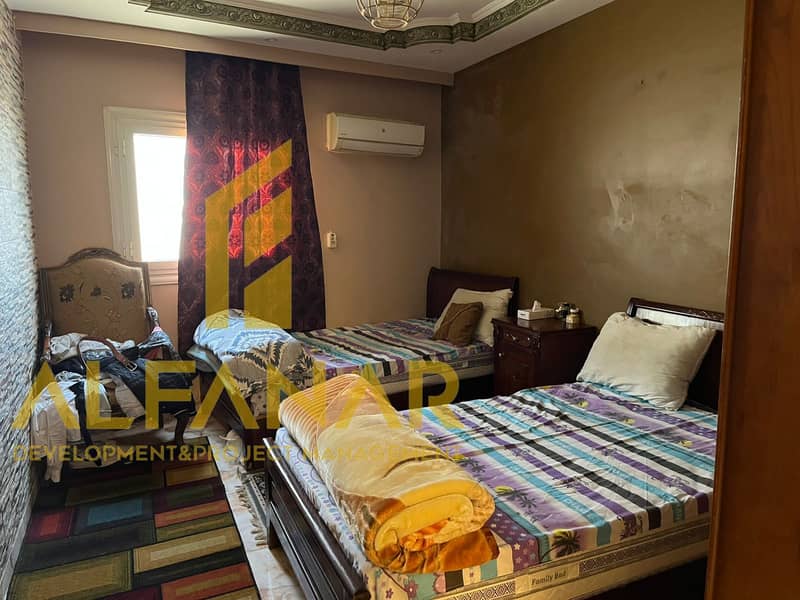 8 IMG-20260124-WA0172. jpg