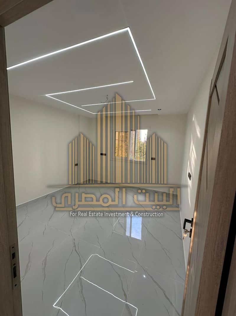 4 WhatsApp Image 2026-01-23 at 2.04. 45 PM. jpeg