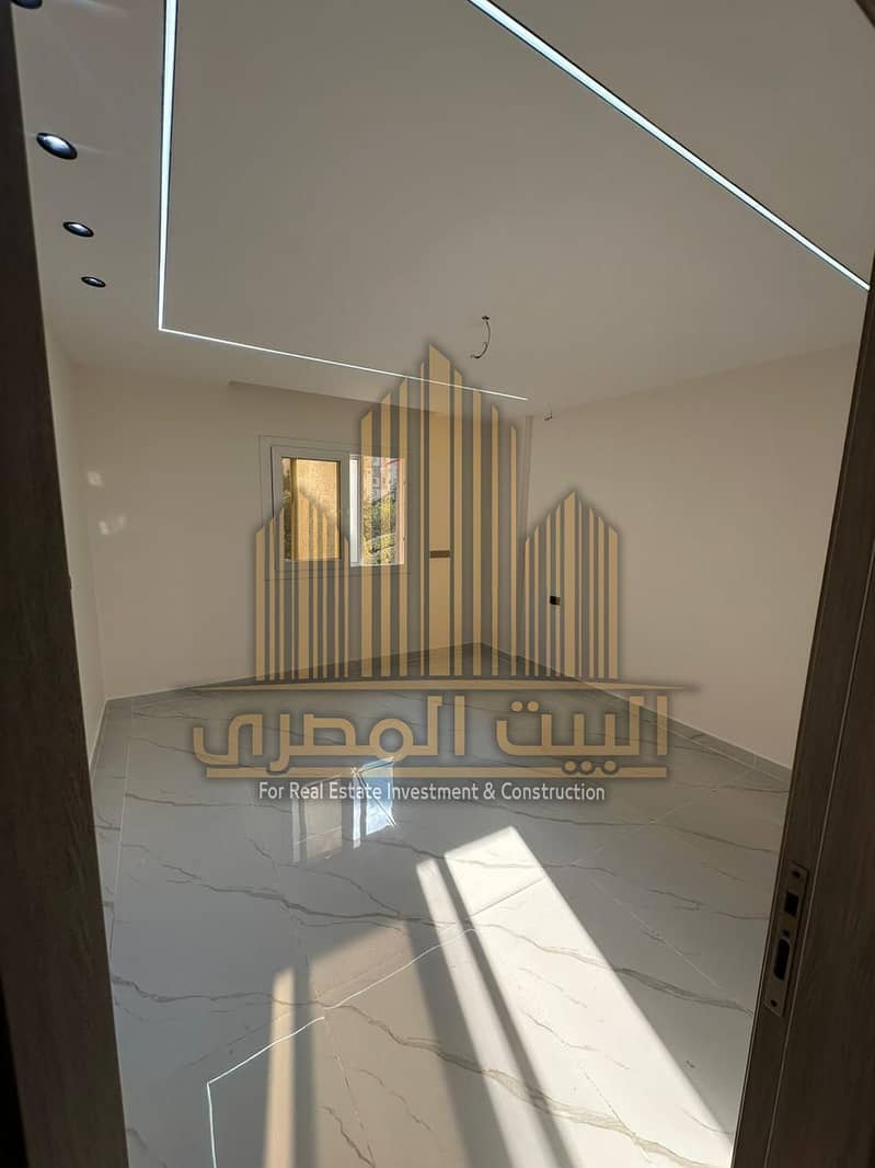 6 WhatsApp Image 2026-01-23 at 2.04. 41 PM. jpeg