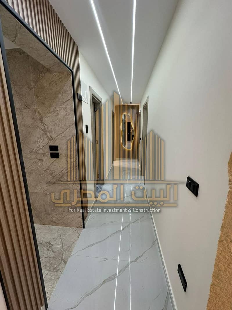 7 WhatsApp Image 2026-01-23 at 2.04. 48 PM. jpeg