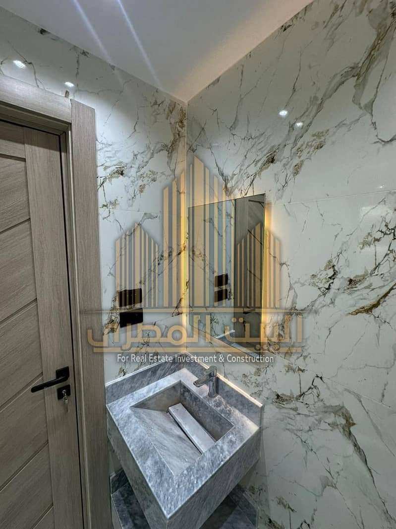 9 WhatsApp Image 2026-01-23 at 2.04. 50 PM. jpeg