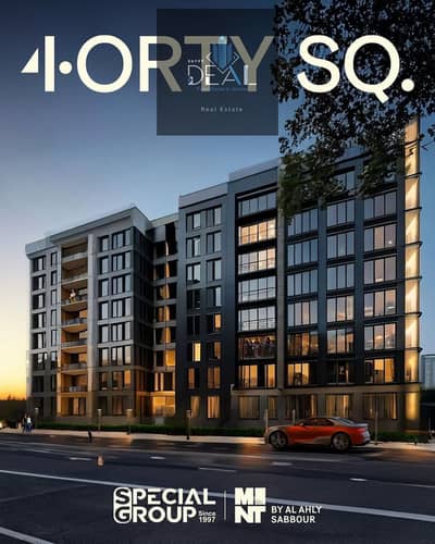 فلیٹ 3 غرف نوم للبيع في العاصمة الإدارية الجديدة، القاهرة - 14. jpeg