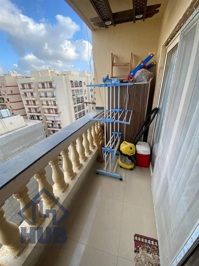 9 WhatsApp Image 2026-01-22 at 11.22. 53 AM (2). jpeg