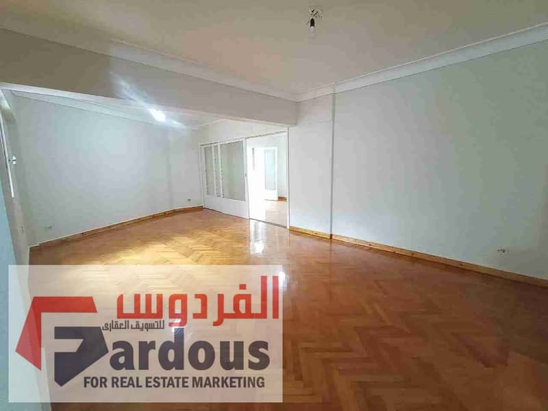 2 IMG-20260124-WA0005. jpg