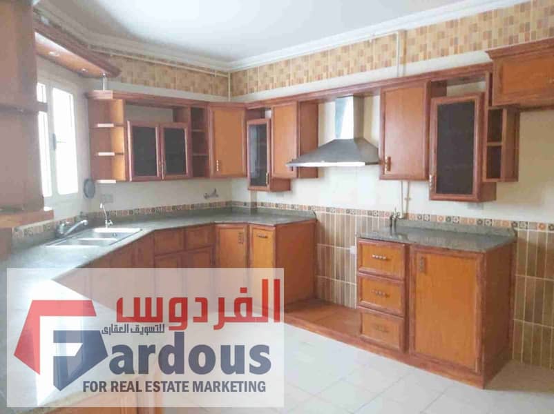 3 IMG-20260124-WA0004. jpg