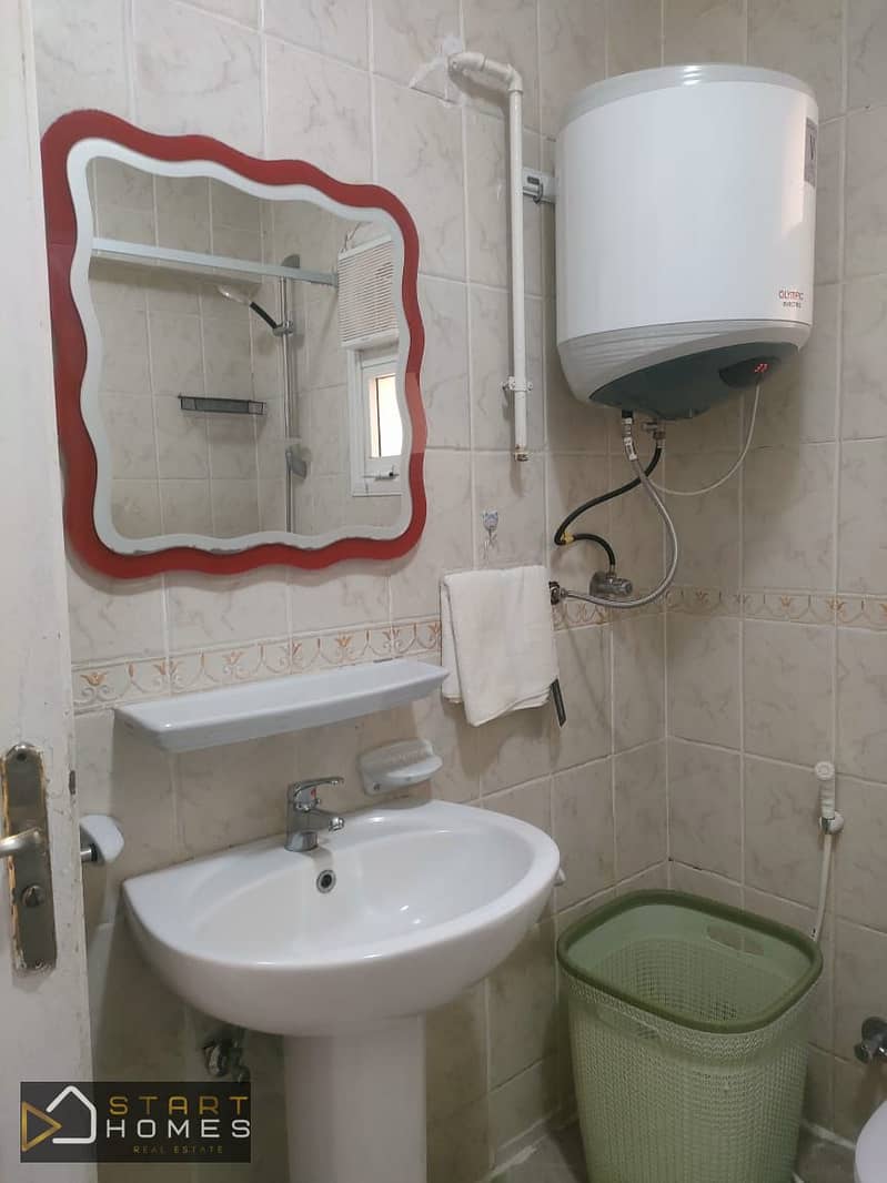 8 WhatsApp Image 2026-01-24 at 2.12. 55 PM. jpeg