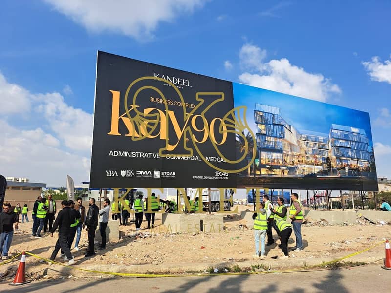 WhatsApp Image 2026-01-20 at 12.34. 01 PM. jpeg WhatsApp Image 2026-01-20 at 12.34. 01 PM. jpeg