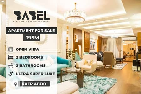 شقة 3 غرف نوم للبيع في كفر عبدو، الإسكندرية - 574462893_122164230686759991_5065006512993725695_n. jpg