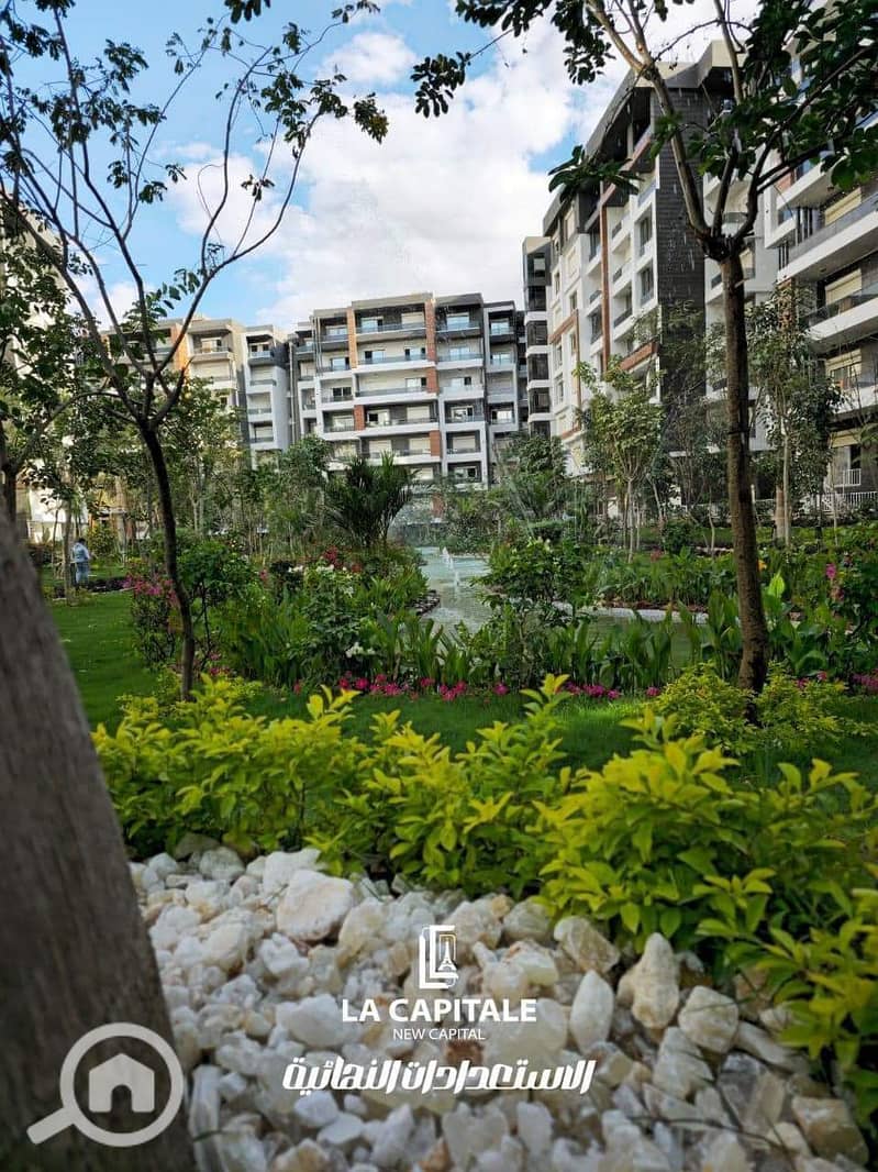 2 WhatsApp Image 2026-01-24 at 3.10. 56 PM (1). jpeg