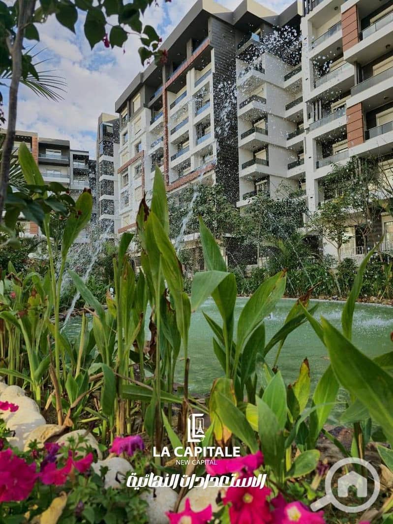 3 WhatsApp Image 2026-01-24 at 3.10. 56 PM. jpeg