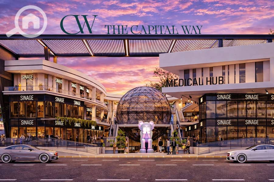 2 WhatsApp Image 2026-01-20 at 1.24. 47 PM (1). jpeg