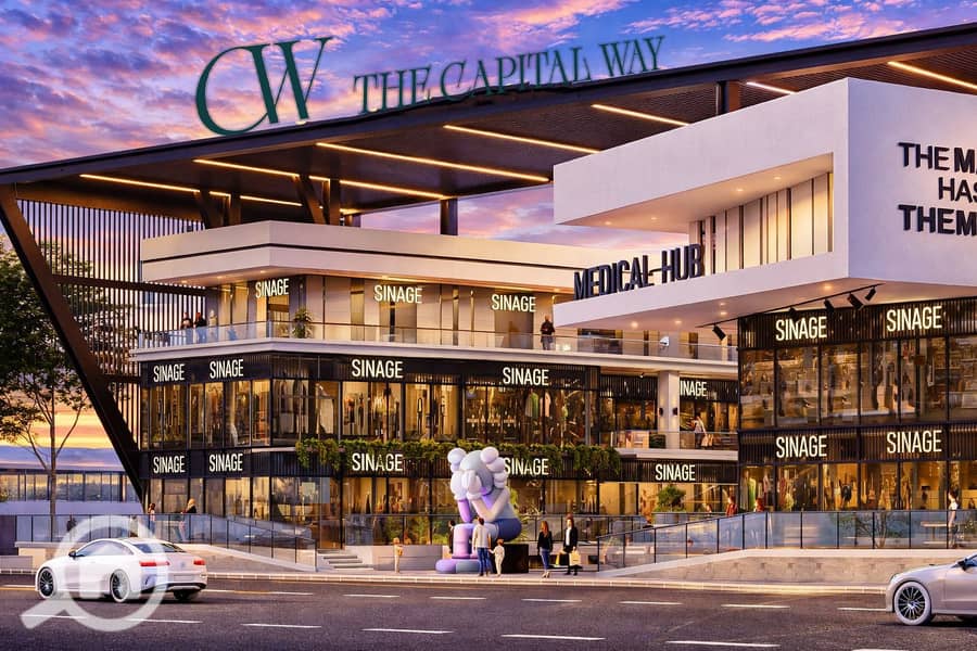 5 WhatsApp Image 2026-01-20 at 1.24. 48 PM (2). jpeg