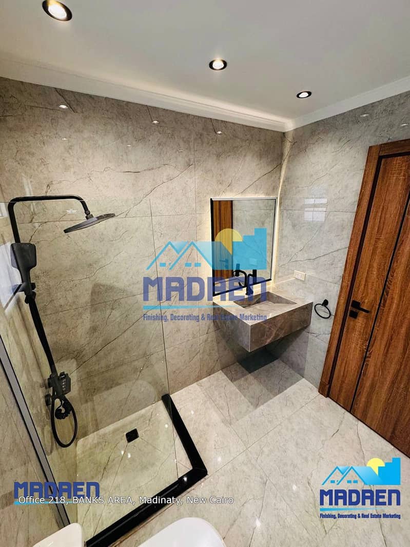 10 WhatsApp Image 2026-01-22 at 5.49. 03 PM (2). jpeg