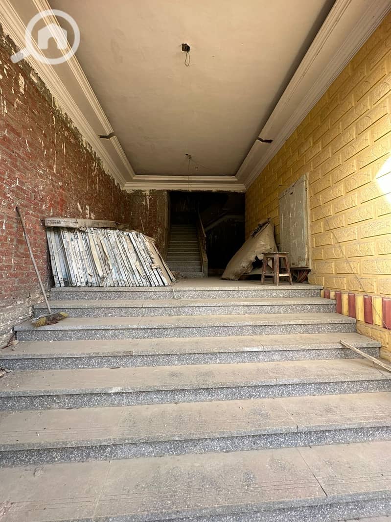 6 WhatsApp Image 2026-01-24 at 3.18. 07 PM. jpeg