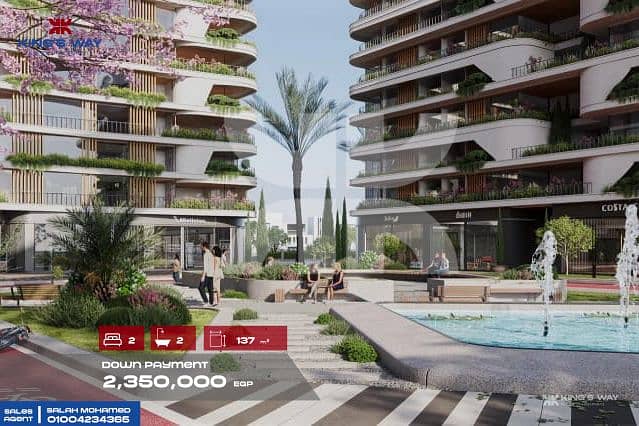 2 IMG-20260122-WA0064. jpg